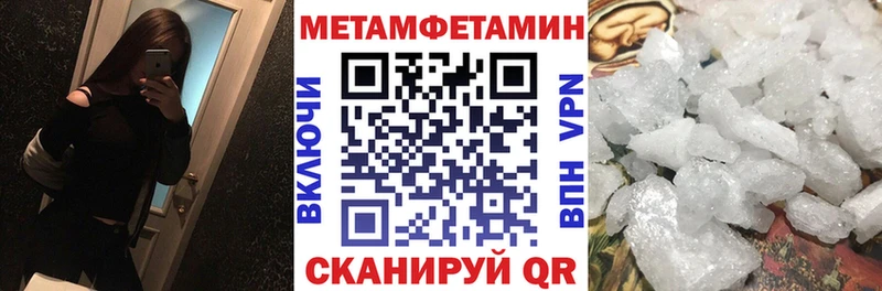 АМФ 98% Новохопёрск