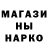 Канабис THC 21% Ksenia Shihanova