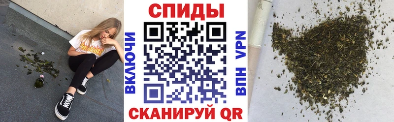 БУТИРАТ оксибутират  купить   Новохопёрск 