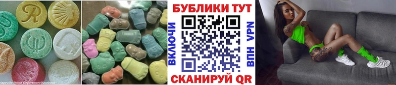даркнет клад  Новохопёрск  ЭКСТАЗИ бентли  даркнет сайт 