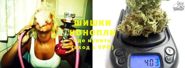 МДМА Карталы