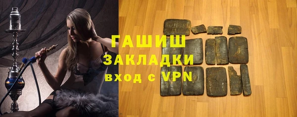 apvp Касимов