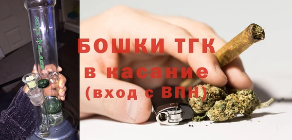 МДМА Карталы