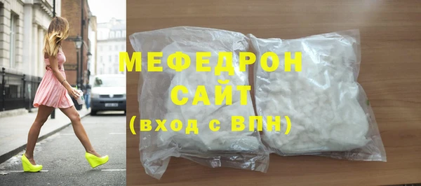 apvp Касимов