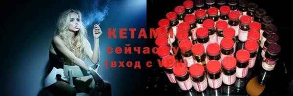 apvp Касимов