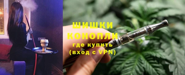 МДМА Карталы