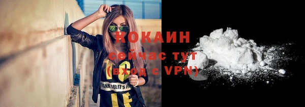 apvp Касимов