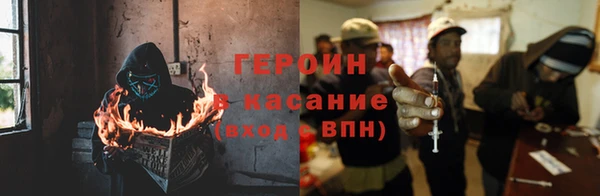 apvp Касимов
