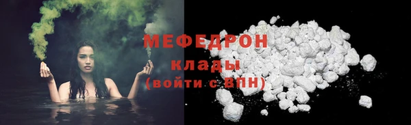 apvp Касимов