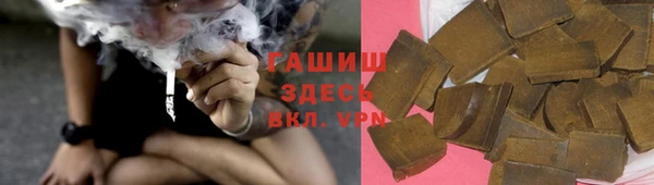 а пвп мука Каменногорск