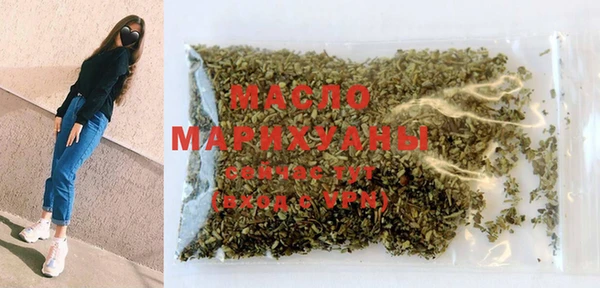 трава Карпинск