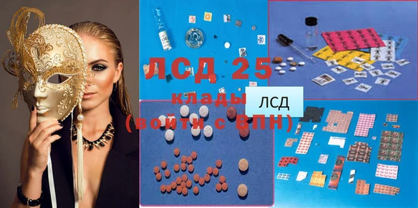 apvp Касимов